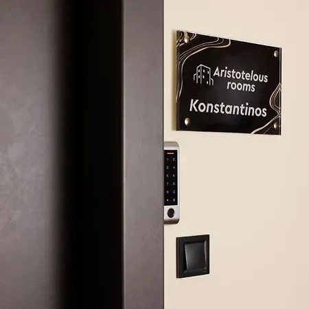 Aristotelous Konstantinos * Thessaloníki